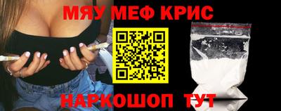 метадон Будённовск
