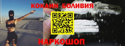 метадон Будённовск