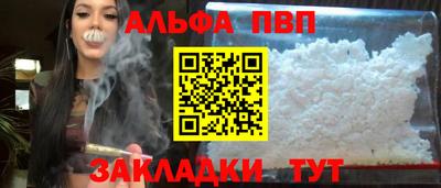 PSILOCYBIN Волгодонск