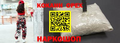 ПСИЛОЦИБИНОВЫЕ ГРИБЫ Бугуруслан