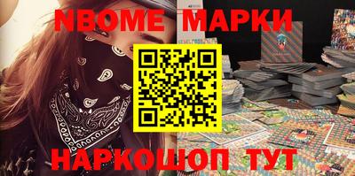 ПСИЛОЦИБИНОВЫЕ ГРИБЫ Бугуруслан