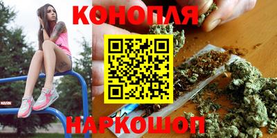 метадон Будённовск