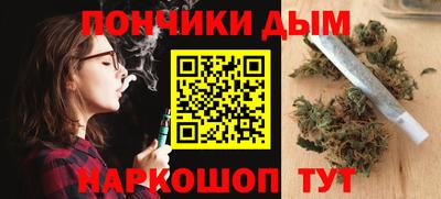метадон Будённовск