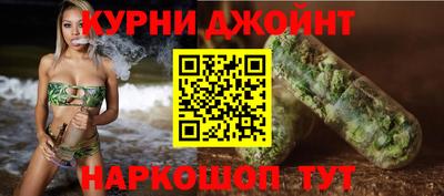 ПСИЛОЦИБИНОВЫЕ ГРИБЫ Бугуруслан