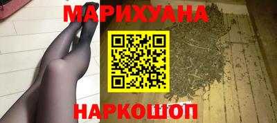 ECSTASY Мариинск
