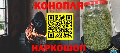 мет Волжский