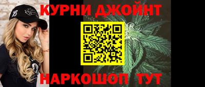 ПСИЛОЦИБИНОВЫЕ ГРИБЫ Бугуруслан
