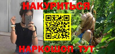 метадон Будённовск