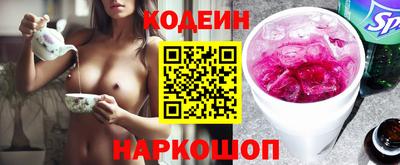 метадон Будённовск