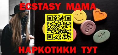 ПСИЛОЦИБИНОВЫЕ ГРИБЫ Бугуруслан