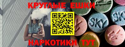 метадон Будённовск