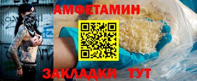 метадон Будённовск