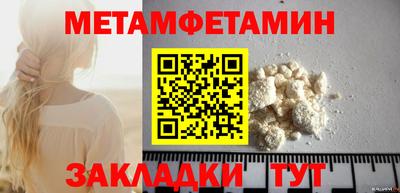 ПСИЛОЦИБИНОВЫЕ ГРИБЫ Бугуруслан