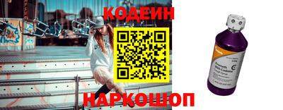 spice Бузулук
