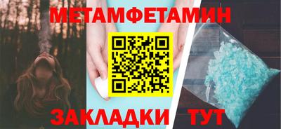 spice Бузулук