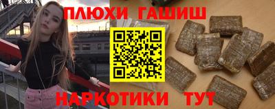 метадон Будённовск