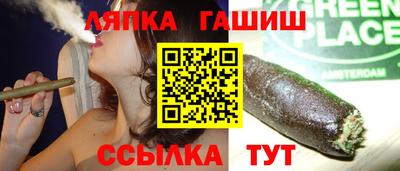 spice Бузулук
