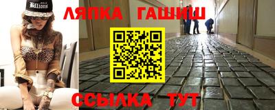 PSILOCYBIN Волгодонск