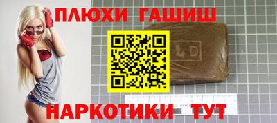 метадон Будённовск