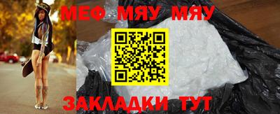 ПСИЛОЦИБИНОВЫЕ ГРИБЫ Бугуруслан