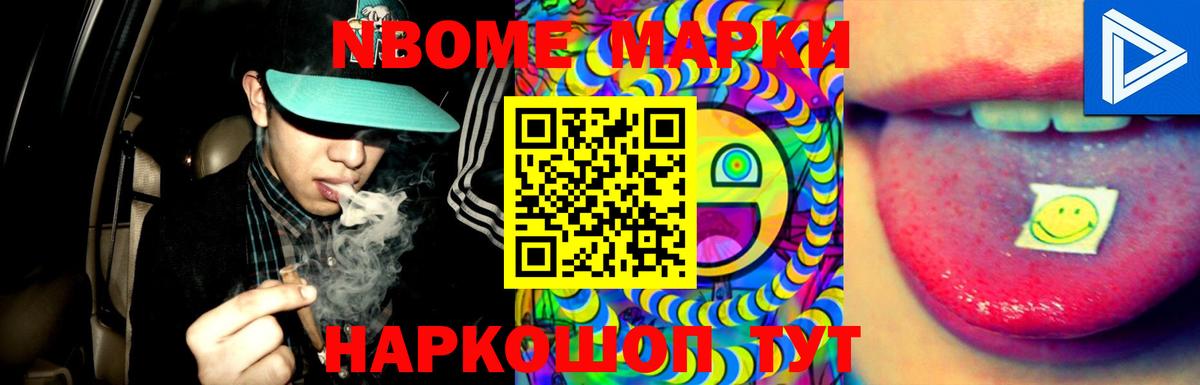 Лсд 25 экстази ecstasy  ЛСД экстази ecstasy  Пушкино  Вход с VPN 
